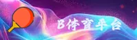 BSports官网_BSportsAPP下载_bsports入口